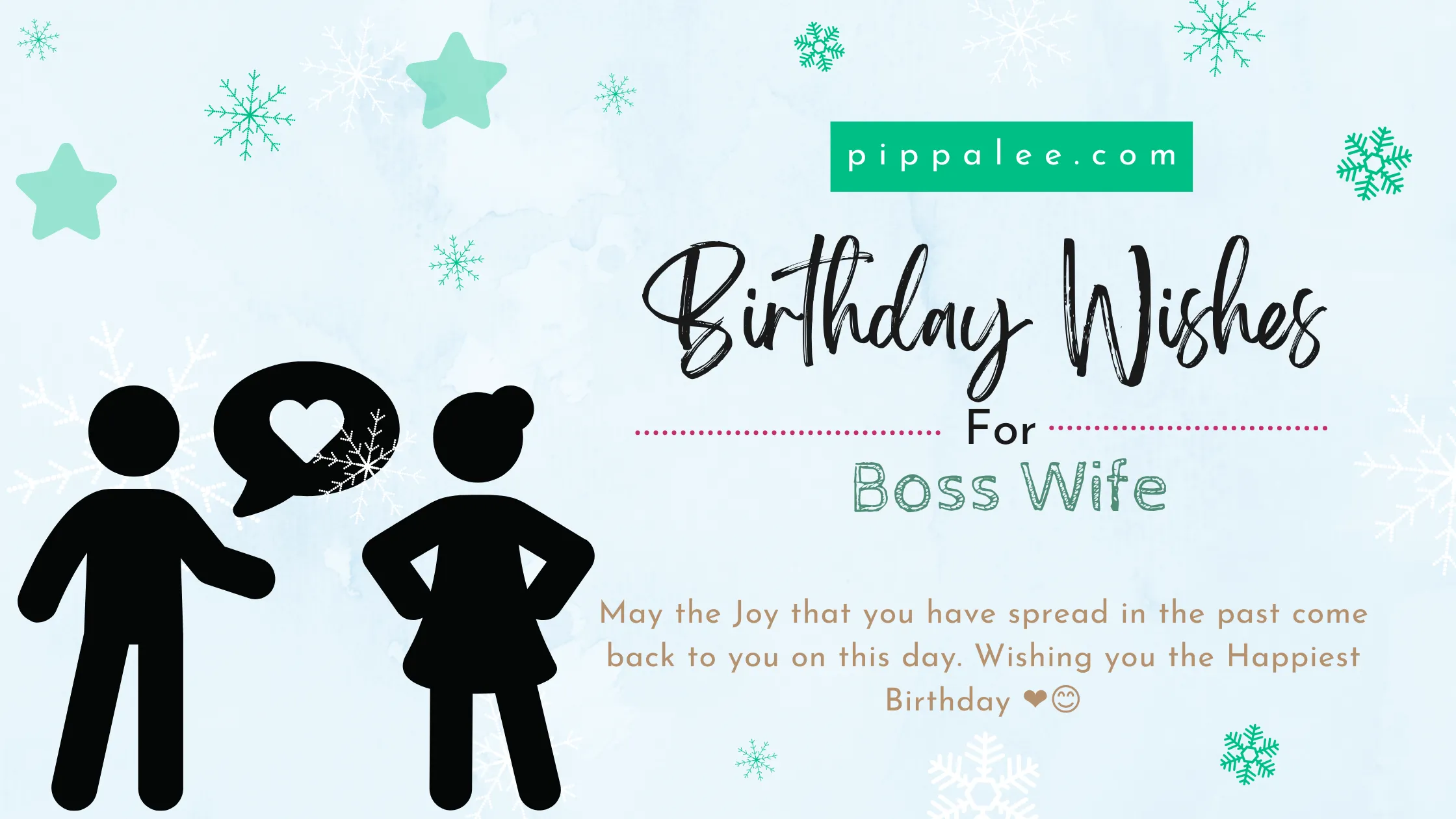 30 Best Birthday Wishes For Boss Wife Cute Wishes 2022