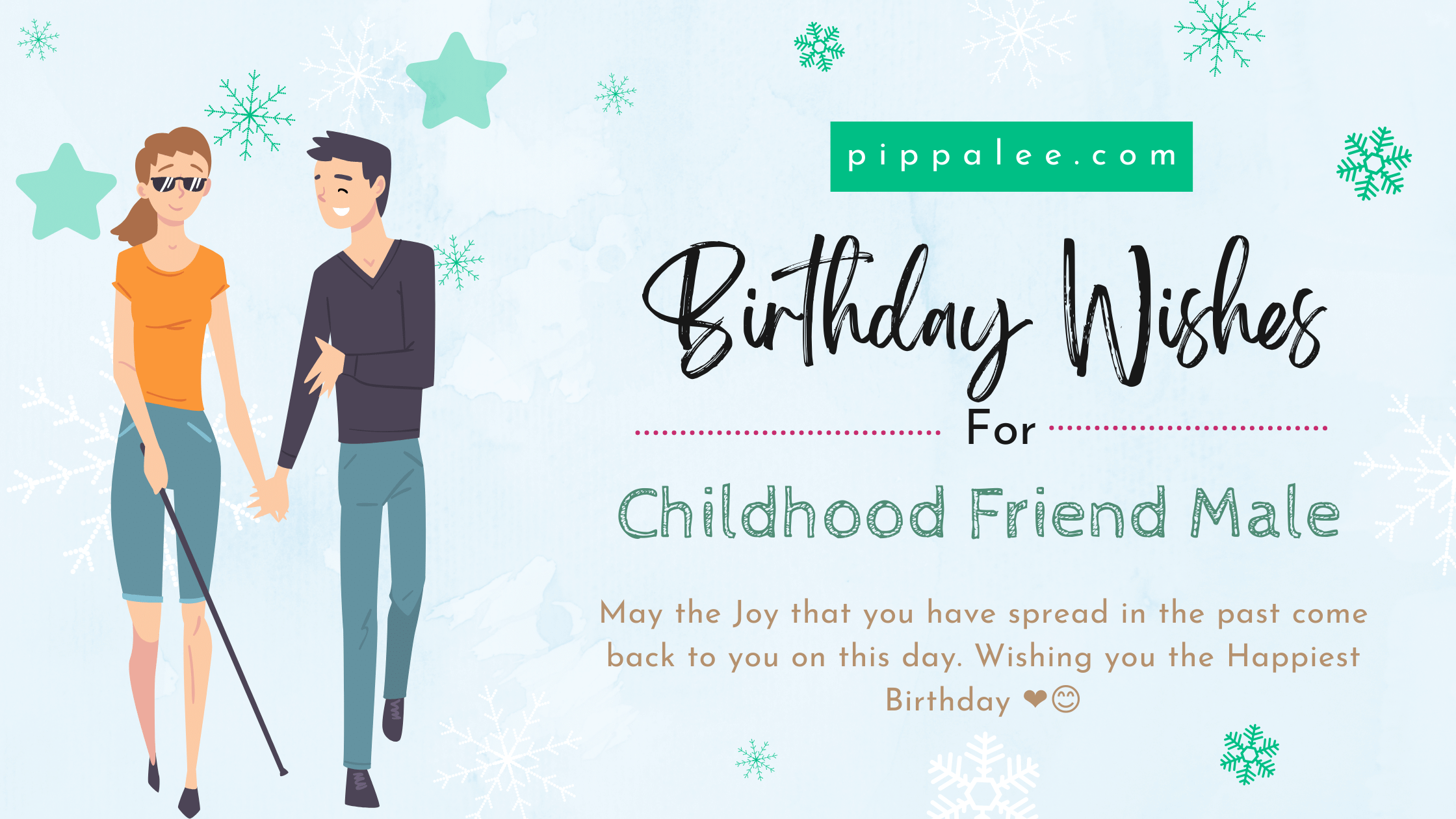 20 Best Birthday Wishes For Childhood Friend Male Cute Wishes 2022